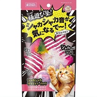 極遊び塾！ シャカシャカバラエティーパック