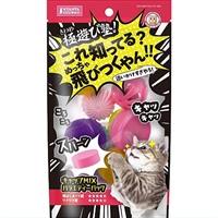 極遊び塾！ キャップMIXバラエティーパック