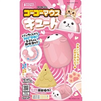 ゴーゴーマウス キュート
