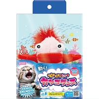 ピチピチTOYS カサゴダンス