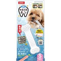 ゴン太のデンタルトイ かむピカボーン S