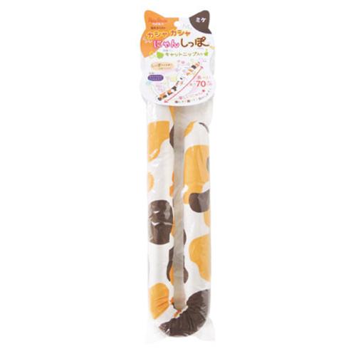 カシャカシャにゃんしっぽ ミケ
