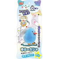 カシャカシャ コロコロたまご ペンギン