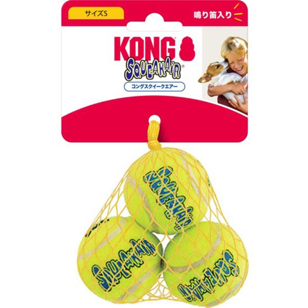 コング スクイークエアー