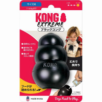 ブラックコング M