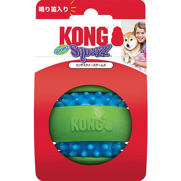 コング スクイーズグームズ ボール