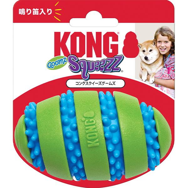 コング スクイーズグームズ フットボール