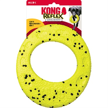コング リフレックス フライヤー