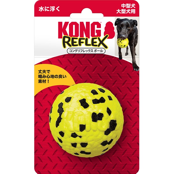 コング リフレックスボール L