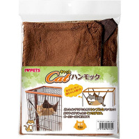 ウッドワンサークル キャット ハンモック
