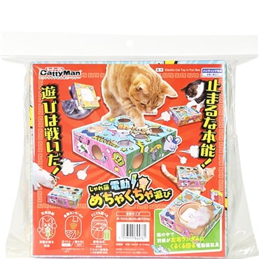 じゃれ猫 電動めちゃくちゃ遊び