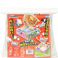 じゃれ猫 電動めちゃくちゃ遊び