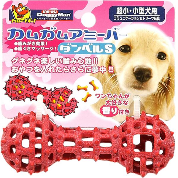 カムガムアミーバー ダンベル S