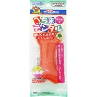 へちまデンタル ほね型 S