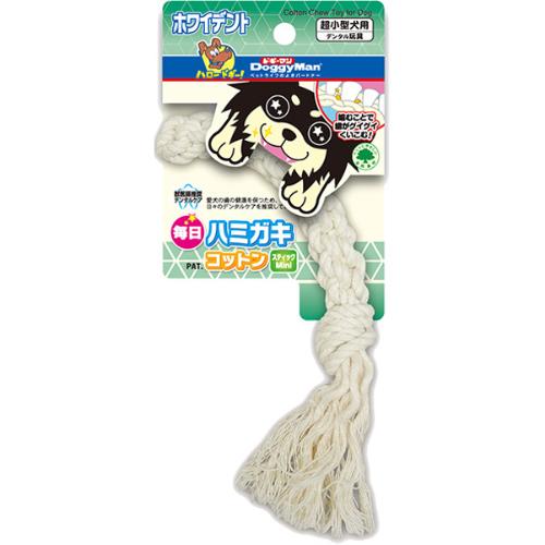 毎日ハミガキコットン