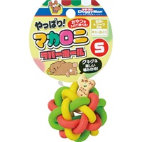 やっぱり！ マカロニラバーボール S