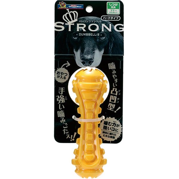 ストロング ダンベル S