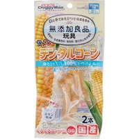 無添加良品玩具 カムカムデンタルコーン ぐるぐるボーン型 SS チキン 2本