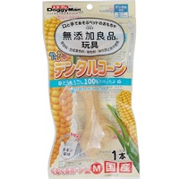 無添加良品玩具 カムカムデンタルコーン ぐるぐるボーン型 M チキン 1本