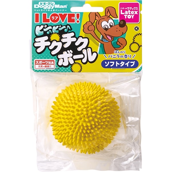 ラテックストイ I LOVE ピーピー チクチクボール