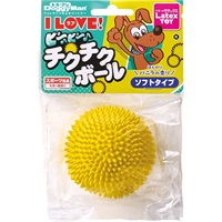 ラテックストイ I LOVE ピーピー チクチクボール
