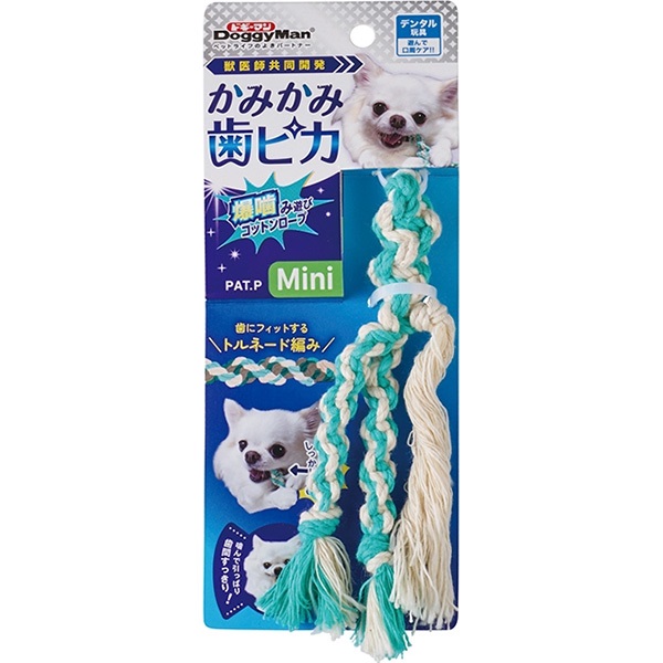 かみかみ歯ピカ 爆噛み遊びコットンロープ Mini