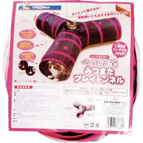ペット遊宅 みつまたプレイトンネル