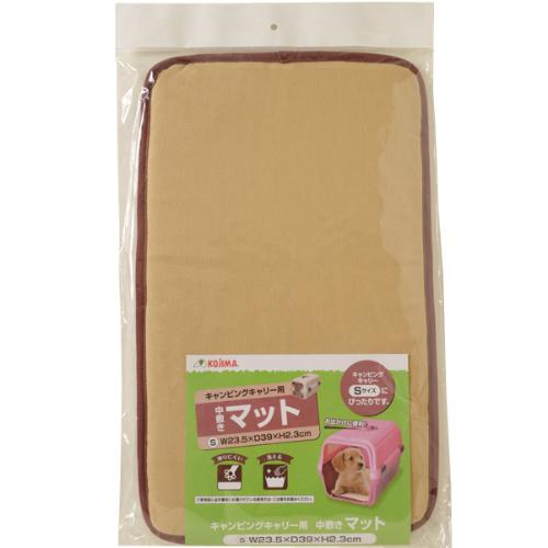 キャンピングキャリー用マット S