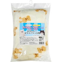 カスタムベッドシリーズ 着せ替えカバー スクエアベッド用 もこもこくまさん ホワイト