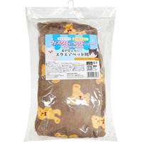 カスタムベッドシリーズ 着せ替えカバー スクエアベッド用 もこもこくまさん ブラウン