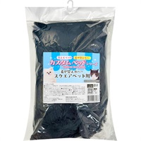 カスタムベッドシリーズ 着せ替えカバー スクエアベッド用 ファーグレー