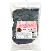 カスタムベッドシリーズ 着せ替えカバー シェルベッド用 ファーグレー