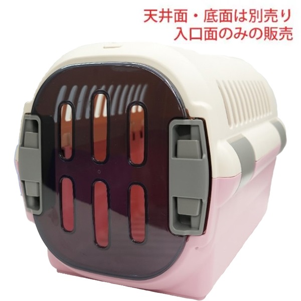 KJ キャンピングキャリーファイン 入口面W M