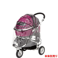 【正規品】エアバギー ～ドッグカート ドーム2 レインカバー M ［Air Buggy for Dog～DOME2 SERIES RAIN COVER］