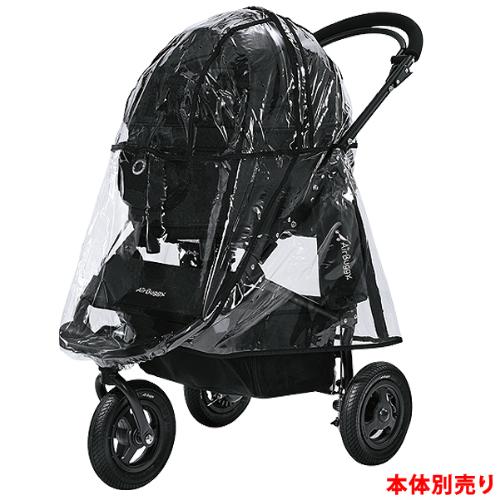 【正規品】エアバギー ～ドッグカート ドーム2 レインカバー SM ［Air Buggy for Dog～DOME2 SERIES RAIN COVER］
