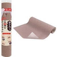 このコ想いのロングマット 60×180cm スモーキーベージュ