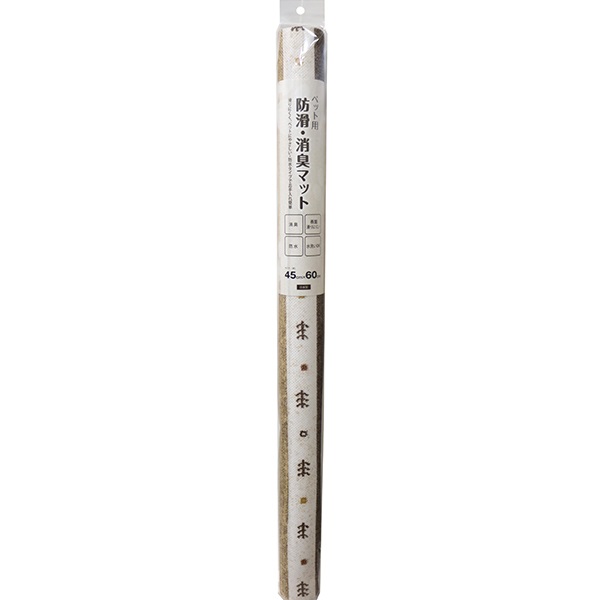 ペット用 防滑・消臭マット ギャペ ブラウン S