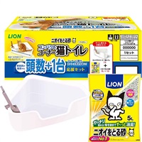 ニオイをとる砂 コンパクトコーナー猫トイレ 頭数+1台応援セット