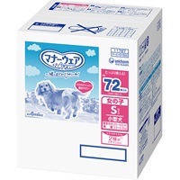 【なくなり次第終了】【あす宅】マナーウェア 女の子用 小型犬用 Sサイズ トラッドテイスト 72枚（36枚×2袋入り）