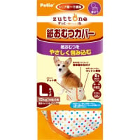 ずっとね 老犬介護用 紙おむつカバー L