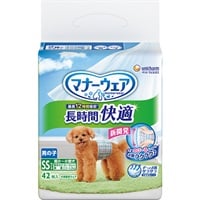 【あす宅】マナーウェア 長時間快適オムツ 男の子用 SSサイズ 42枚入