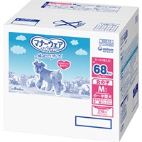 【なくなり次第終了】【あす宅】マナーウェア 女の子用 小～中型犬用 Mサイズ トラッドテイスト 68枚（34枚×2袋入り）