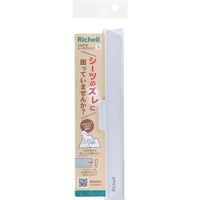 つなげるシーツクリップ S