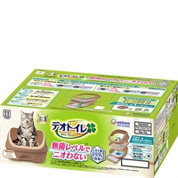 【あす宅】デオトイレ ハーフカバー 本体セット ライトブラウン