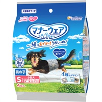 【あす宅】マナーウェア 男の子用 小型犬用 Sサイズ 4種のデザインパック 4枚