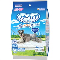 【あす宅】マナーウェア 男の子用 小～中型犬用 Mサイズ 4種のデザインパック 4枚