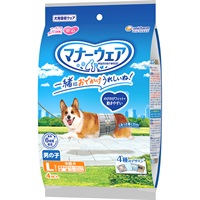 【あす宅】マナーウェア 男の子用 中型犬用 Lサイズ 4種のデザインパック 4枚