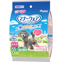 【あす宅】マナーウェア 女の子用 超小～小型犬用 SSサイズ 4種のデザインパック 4枚
