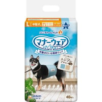 マナーウェア 男の子用 中型犬用 Lサイズ モカストライプ・ライトブルージーンズ 40枚