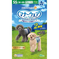 マナーウェア 男の子用 超小～小型犬用 SSサイズ 青チェック・紺チェック 48枚